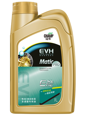 EVH電動/混動車型變速器專用油