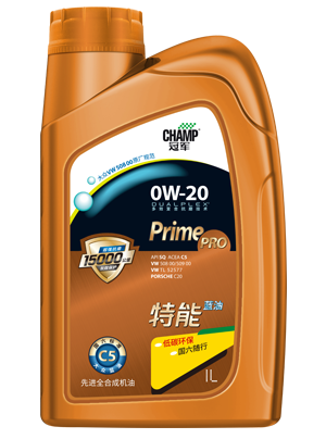 冠軍特能藍(lán)油0W-20 C5