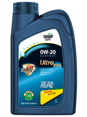 冠軍嘉能0W-20 SQ